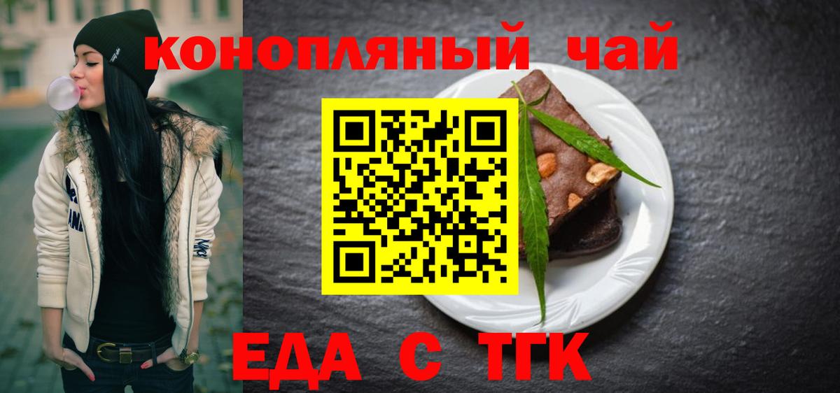 Экстази  Наро-Фоминск  Каннабис  Магазин наркотиков  Cocaine  Гашиш  Вход с VPN  Alpha-PVP СК   Мефедрон   АМФ  
