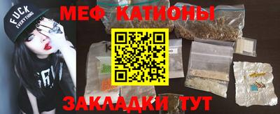 винт Рузаевка