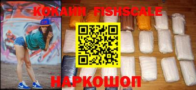 дживик Рыбинск