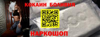 винт Рузаевка