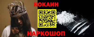 дживик Рыбинск