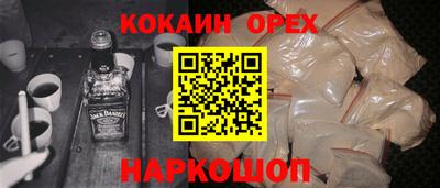 дживик Рыбинск