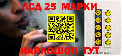прущие грибы Рязань