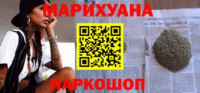 дживик Рыбинск
