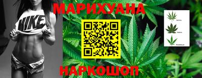 прущие грибы Рязань