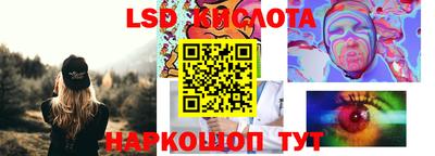 дживик Рыбинск