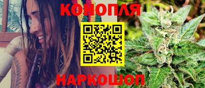 винт Рузаевка