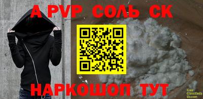 прущие грибы Рязань