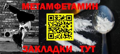прущие грибы Рязань