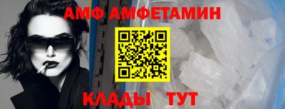 стаф Свободный