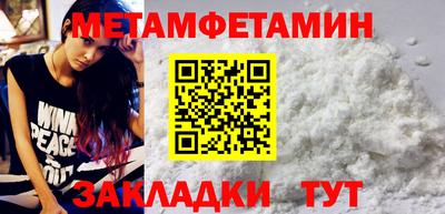 стаф Свободный