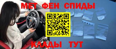 гашиш Севастополь