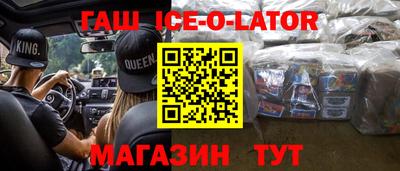 стаф Свободный