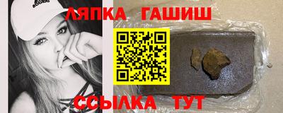 прущие грибы Рязань