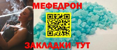 стаф Свободный